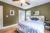 1464 Oldfield Road - Photo 33