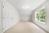 2029 Fletcher Drive - Photo 23