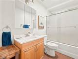 296 Adair Drive - Photo 39