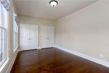 100 Batten Board Way - Photo 46