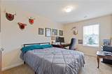 155 Brookside Way - Photo 15