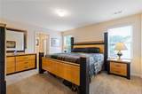155 Brookside Way - Photo 17