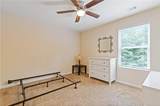 155 Brookside Way - Photo 19