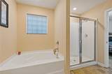 155 Brookside Way - Photo 23