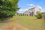 155 Brookside Way - Photo 33