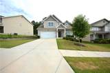 2372 Haliard Way - Photo 2