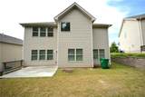 2372 Haliard Way - Photo 4