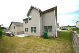 2372 Haliard Way - Photo 6
