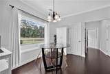 2990 Meadow Gate Way - Photo 14