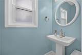 2990 Meadow Gate Way - Photo 17