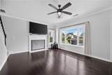2990 Meadow Gate Way - Photo 7