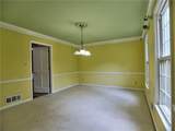 2101 Mark Hall Court - Photo 7