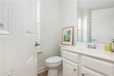 197 Shoal Creek Way - Photo 46