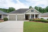 197 Shoal Creek Way - Photo 5