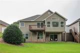 197 Shoal Creek Way - Photo 55