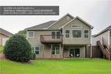 197 Shoal Creek Way - Photo 8