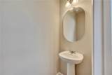 100 Valley Brook Way - Photo 7