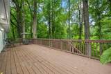 375 Brookstone Drive - Photo 34