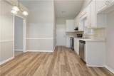 215 Cambridge Way - Photo 11