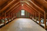 215 Cambridge Way - Photo 13