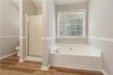 215 Cambridge Way - Photo 16