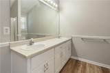 215 Cambridge Way - Photo 17