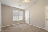 215 Cambridge Way - Photo 18