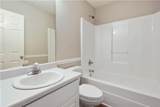 215 Cambridge Way - Photo 20