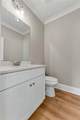 133 Twin Oaks Drive - Photo 16
