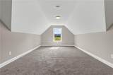 133 Twin Oaks Drive - Photo 33