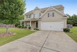 144 Boxwood Way - Photo 5