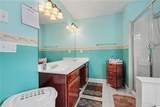 331 Paper Woods Drive - Photo 17