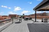 100 Broad Street - Photo 22