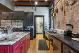 100 Broad Street - Photo 56
