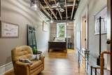 100 Broad Street - Photo 63