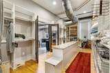 100 Broad Street - Photo 82