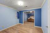 325 Pickett's Crossing - Photo 24