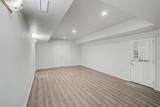 325 Pickett's Crossing - Photo 30