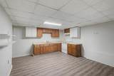 325 Pickett's Crossing - Photo 32