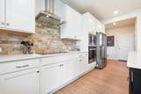 11 Running Terrace Way - Photo 22