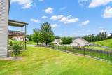 11 Running Terrace Way - Photo 5