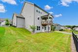 11 Running Terrace Way - Photo 54