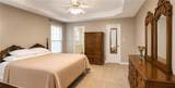 583 Bradford Lane - Photo 5