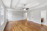 3298 Brackenridge Trail - Photo 11