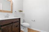 3298 Brackenridge Trail - Photo 15