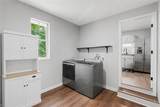 1971 Euharlee Road - Photo 13