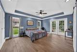 171 Broad Street - Photo 17