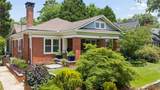 776 Yorkshire Road - Photo 2