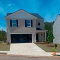 468 Hawthorn Trail - Photo 2