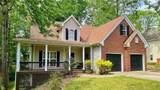 5755 Cedar Ridge Trail - Photo 12